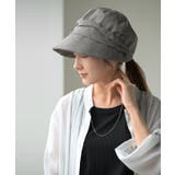 ダークグレー | 帽子 レディース UVカット 紫外線対策 キャスケット 紫外線 日よけ つば広 | HUG.U