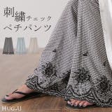 ペチパンツ 綿 コットン チェック パンツ ペチコート インナー レイヤード | HUG.U | 詳細画像1