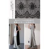 ペチパンツ 綿 コットン チェック パンツ ペチコート インナー レイヤード | HUG.U | 詳細画像10