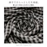 ペチパンツ 綿 コットン チェック パンツ ペチコート インナー レイヤード | HUG.U | 詳細画像14