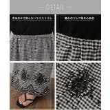 ペチパンツ 綿 コットン チェック パンツ ペチコート インナー レイヤード | HUG.U | 詳細画像20