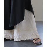 ペチパンツ 綿 コットン チェック パンツ ペチコート インナー レイヤード | HUG.U | 詳細画像5