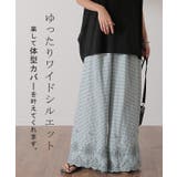 ペチパンツ 綿 コットン チェック パンツ ペチコート インナー レイヤード | HUG.U | 詳細画像6