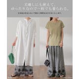 ペチパンツ 綿 コットン チェック パンツ ペチコート インナー レイヤード | HUG.U | 詳細画像7