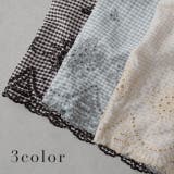 ペチパンツ 綿 コットン チェック パンツ ペチコート インナー レイヤード | HUG.U | 詳細画像8