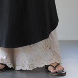 ナチュラルベージュ | ペチパンツ 綿 コットン チェック パンツ ペチコート インナー レイヤード | HUG.U