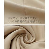 パンツ レディース フレアパンツ 楽 きれいめ ゆったり ワイドパンツ ゴム | HUG.U | 詳細画像11 
