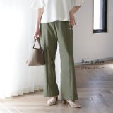 パンツ レディース フレアパンツ 楽 きれいめ ゆったり ワイドパンツ ゴム | HUG.U | 詳細画像13 