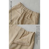 パンツ レディース フレアパンツ 楽 きれいめ ゆったり ワイドパンツ ゴム | HUG.U | 詳細画像16 