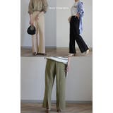 パンツ レディース フレアパンツ 楽 きれいめ ゆったり ワイドパンツ ゴム | HUG.U | 詳細画像22 