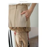 パンツ レディース フレアパンツ 楽 きれいめ ゆったり ワイドパンツ ゴム | HUG.U | 詳細画像23 