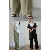 パンツ レディース フレアパンツ 楽 きれいめ ゆったり ワイドパンツ ゴム | HUG.U | 詳細画像9 
