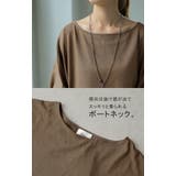 Tシャツ レディース トップス ドルマンスリーブ 二の腕カバー チュニック オ | HUG.U | 詳細画像16 