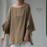 Tシャツ レディース トップス ドルマンスリーブ 二の腕カバー チュニック オ | HUG.U | 詳細画像21 