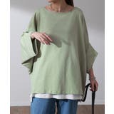 Tシャツ レディース トップス ドルマンスリーブ 二の腕カバー チュニック オ | HUG.U | 詳細画像5 