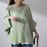 ペールミント | Tシャツ レディース トップス ドルマンスリーブ 二の腕カバー チュニック オ | HUG.U