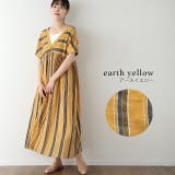 ワンピース 綿 麻 シャツワンピース ストライプ ボーダー マルチボーダー リ | HUG.U | 詳細画像10 