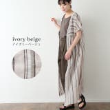 ワンピース 綿 麻 シャツワンピース ストライプ ボーダー マルチボーダー リ | HUG.U | 詳細画像11 