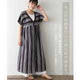 ワンピース 綿 麻 シャツワンピース ストライプ ボーダー マルチボーダー リ | HUG.U | 詳細画像2 