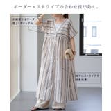 ワンピース 綿 麻 シャツワンピース ストライプ ボーダー マルチボーダー リ | HUG.U | 詳細画像7 