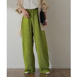 ワイドパンツ レディース セルフカット パンツ リブパンツ ボトムス ロング | HUG.U | 詳細画像5 