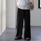 ブラック | ワイドパンツ レディース セルフカット パンツ リブパンツ ボトムス ロング | HUG.U