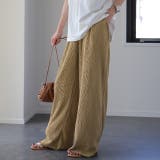 キャメル | ワイドパンツ レディース セルフカット パンツ リブパンツ ボトムス ロング | HUG.U