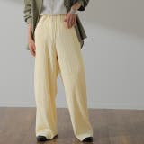 クリームアイボリー | ワイドパンツ レディース セルフカット パンツ リブパンツ ボトムス ロング | HUG.U