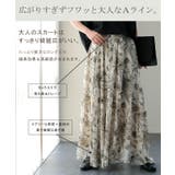 スカート シフォン 花柄 ロングスカート フレア ロング ゴム 大柄 小花柄 | HUG.U | 詳細画像17