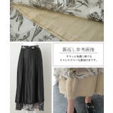 スカート シフォン 花柄 ロングスカート フレア ロング ゴム 大柄 小花柄 | HUG.U | 詳細画像21