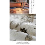 スカート シフォン 花柄 ロングスカート フレア ロング ゴム 大柄 小花柄 | HUG.U | 詳細画像4
