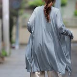メランジブルー | カーディガン レディース ひんやり UVカット 紫外線対策 ロングカーディガン | HUG.U
