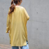 ミモザイエロー | カーディガン レディース ひんやり UVカット 紫外線対策 ロングカーディガン | HUG.U