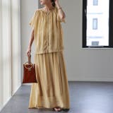 シナモン | セットアップ レディース 涼しい 2点セット トップス スカート シアー 半袖 | HUG.U