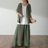 カーキ | セットアップ レディース 涼しい 2点セット トップス スカート シアー 半袖 | HUG.U