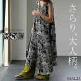 ワンピース ロング ノースリーブ ロングワンピース レディース ワンピ マキシ | HUG.U | 詳細画像1