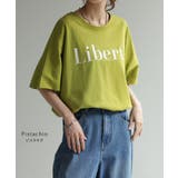 Tシャツ レディース トップス ロゴT 半袖 ドルマン 二の腕カバーきれいめ | HUG.U | 詳細画像12 