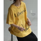 Tシャツ レディース トップス ロゴT 半袖 ドルマン 二の腕カバーきれいめ | HUG.U | 詳細画像13 