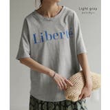 Tシャツ レディース トップス ロゴT 半袖 ドルマン 二の腕カバーきれいめ | HUG.U | 詳細画像16 