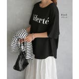 Tシャツ レディース トップス ロゴT 半袖 ドルマン 二の腕カバーきれいめ | HUG.U | 詳細画像17 