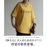 Tシャツ レディース トップス ロゴT 半袖 ドルマン 二の腕カバーきれいめ | HUG.U | 詳細画像2 