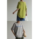 Tシャツ レディース トップス ロゴT 半袖 ドルマン 二の腕カバーきれいめ | HUG.U | 詳細画像22 