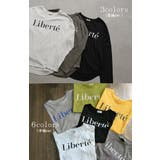 Tシャツ レディース トップス ロゴT 半袖 ドルマン 二の腕カバーきれいめ | HUG.U | 詳細画像7 