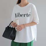 ホワイト(半袖) | Tシャツ レディース トップス ロゴT 半袖 ドルマン 二の腕カバーきれいめ | HUG.U