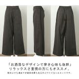 パンツ レディース ワイドパンツ ベイカーパンツ 脚長 チノパン ストレート | HUG.U | 詳細画像20 