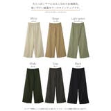 パンツ レディース ワイドパンツ ベイカーパンツ 脚長 チノパン ストレート | HUG.U | 詳細画像24 