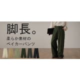 パンツ レディース ワイドパンツ ベイカーパンツ 脚長 チノパン ストレート | HUG.U | 詳細画像25 