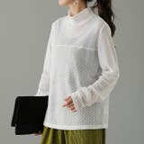 ホワイト | トップス レディース メッシュ メッシュニット レイヤード 透かし編みニット | HUG.U