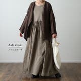 ワンピース 綿100% ロング ペチコート ペチワンピ レイヤード 重ね着 イ | HUG.U | 詳細画像28 