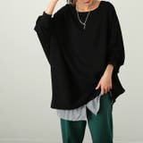 ブラック | トップス レディース ロンT ドルマン カットソー 長袖 Tシャツ チュニック | HUG.U